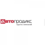 Отзывы людей о Компания Автопродикс