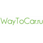 Отзывы людей о Прокат автомобилей Waytocar