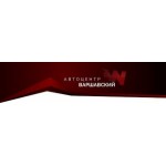 Отзывы людей о Автоцентр Варшавский