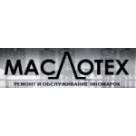 Отзывы людей о Автосервис Маслотех