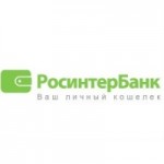 Отзывы людей о Росинтербанк