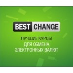 Отзывы людей о Мониторинг обменных пунктов BestChange.ru