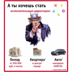 Отзывы людей о Xsolla