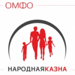 Отзывы людей о НАО ОМФО - народная казна