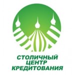 Отзывы людей о Столичный центр кредитования