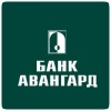 Банк "Авангард"