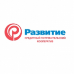 Отзывы людей о Кредитно-потребительский кооператив «Развитие»