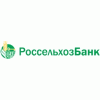 Россельхозбанк ОАО