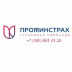 Отзывы людей о Проминстрах страховая компания