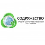 Отзывы людей о Кредитный потребительский кооператив Содружество