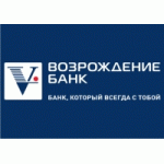 Отзывы людей о Банк «Возрождение»