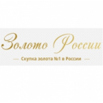 Отзывы людей о Ломбард Золото России