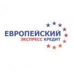 Отзывы людей о Европейский экспресс кредит