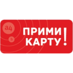 Отзывы людей о ПРИМИ КАРТУ!