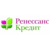 Ренессанс Кредит