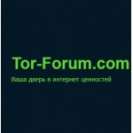 Отзывы людей о Tor-forum.com