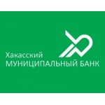 Отзывы людей о Хакасский муниципальный банк