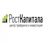 Отзывы людей о Rostcapital (Росткапитал)