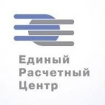 Отзывы людей о Единый расчётный центр ЕРЦ