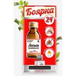 Отзывы людей о Автоматы по продажи косметических лосьонов Боярка24