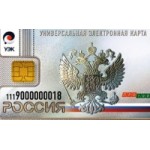 Отзывы людей о Сбербанк. Универсальная карта