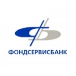 Отзывы людей о ФОНДСЕРВИСБАНК