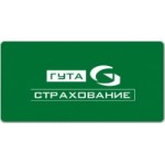 Отзывы людей о Гута-Страхование
