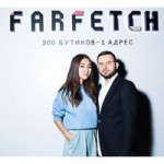 Отзывы людей о Farfetch Russia
