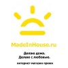 Интернет-магазине пряжи Madeinhouse