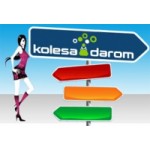 Отзывы людей о Интернет-магазин Колеса Даром