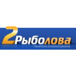 Отзывы людей о 2 Рыболова