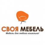 Отзывы людей о Интернет-магазин мебели "Своя мебель"