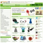 Отзывы людей о RuTaobao.com