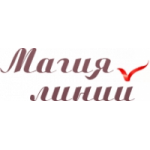 Отзывы людей о Интернет-магазин Магия Линий