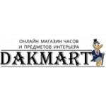 Отзывы людей о Интернет-магазин Dakmart