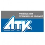 Отзывы людей о Архангельская телевизионная компания