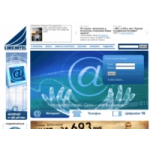 Отзывы людей о LINKINTEL