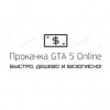 prokachka-gta.ru