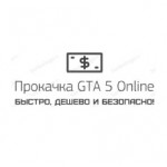 Отзывы людей о prokachka-gta.ru