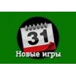 Отзывы людей о OnlineGuru.ru