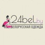 Отзывы людей о Интернет-магазин 24bel