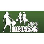 Отзывы людей о Секонд хенд интернет-магазин Шинель №5