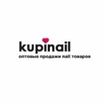 Отзывы людей о kupinail.ru оптовый интернет-магазин