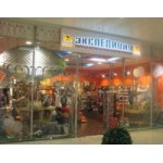 Отзывы людей о Магазины подарков "Экспедиция"