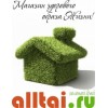 Alltai.Ru