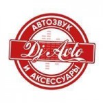 Отзывы людей о Интернет магазин DjAvto.ru