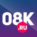 Отзывы людей о Интернет-магазин 08k.ru