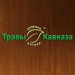Отзывы людей о Интернет-магазин "Травы Кубани"