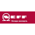 Отзывы людей о Интернет-магазин Neff