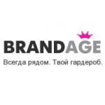 Отзывы людей о Brandage.ru